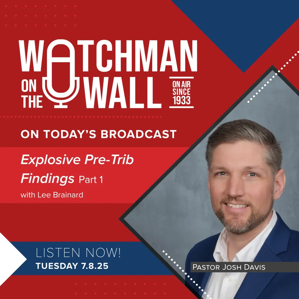 Watchmen on the wall profile