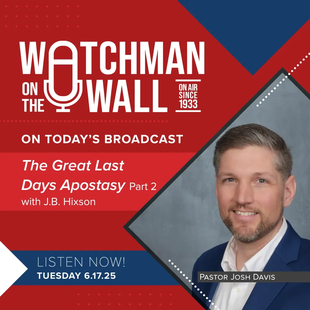 Watchmen on the wall profile