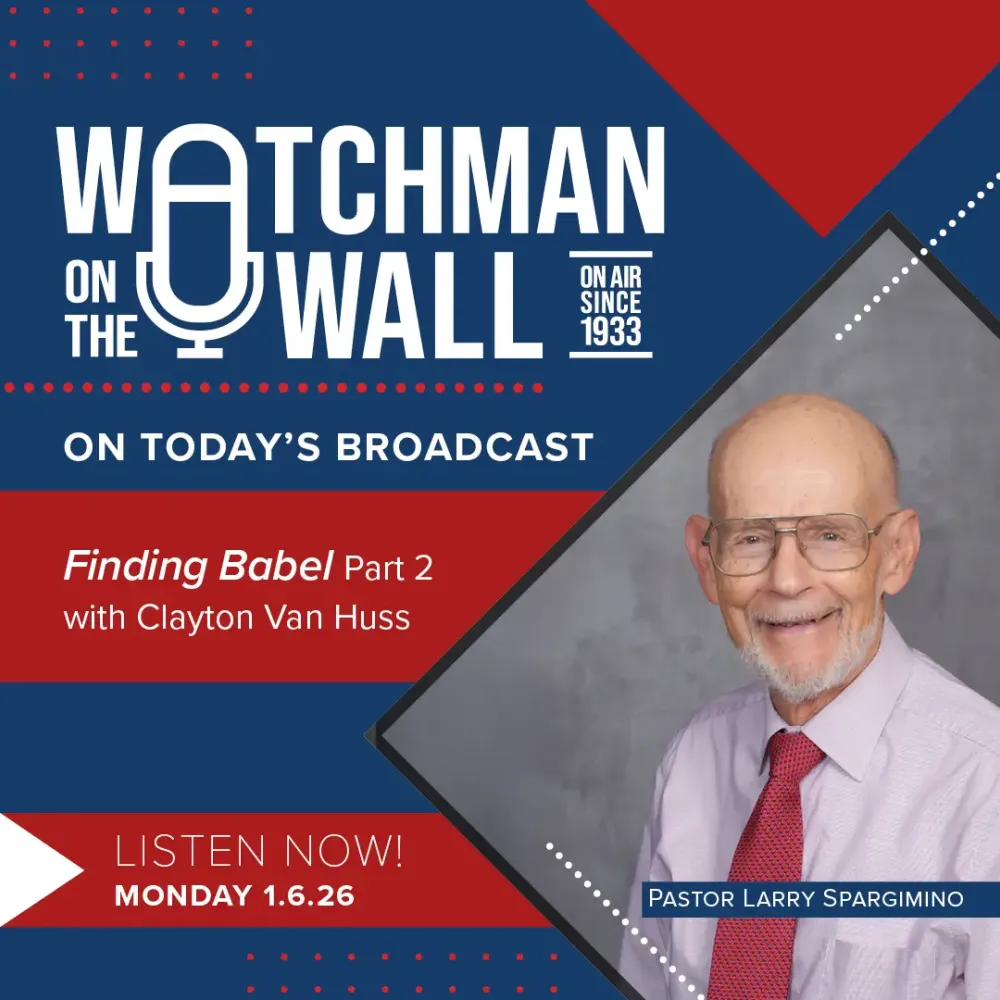 Watchmen on the wall profile