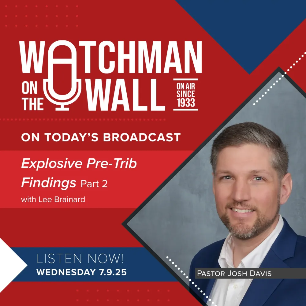Watchmen on the wall profile