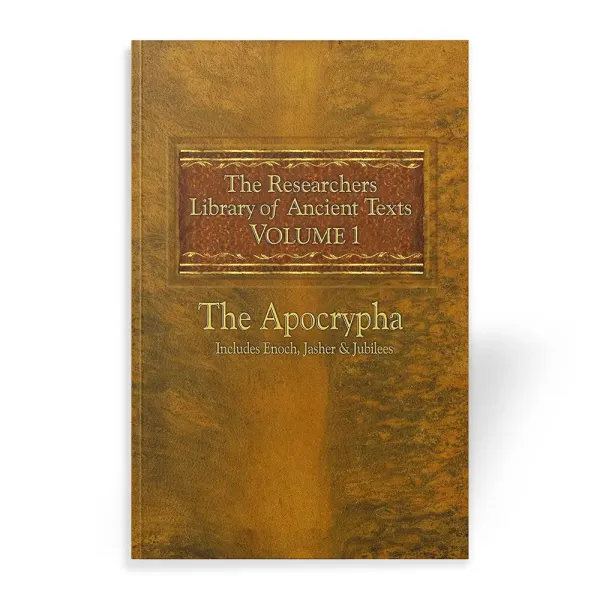 The Researcher’s Library of Ancient Texts Volume 1