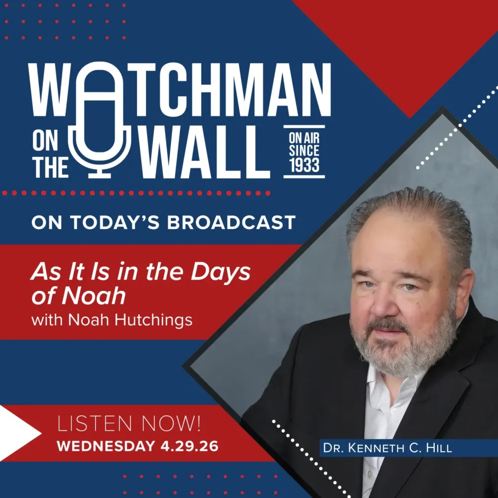 Watchmen on the wall profile