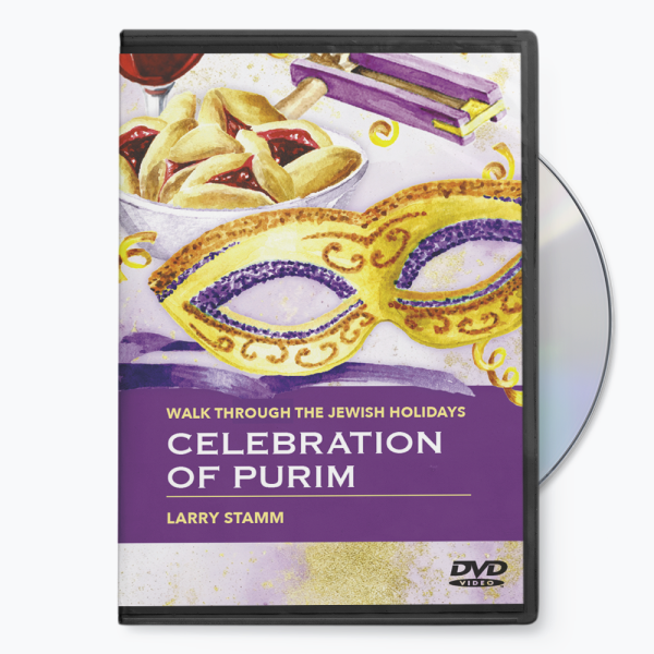 Celebration of Purim DVD by Larry Stamm