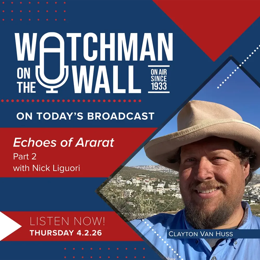 Watchmen on the wall profile