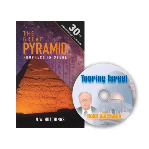 The Great Pyramid Collection