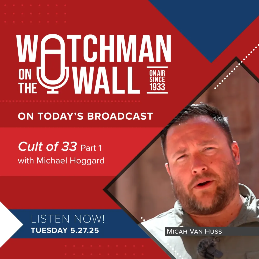 Watchmen on the wall profile