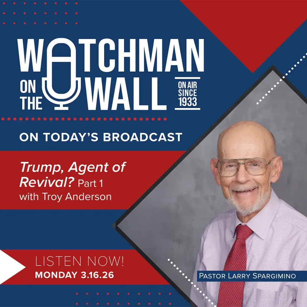 Watchmen on the wall profile