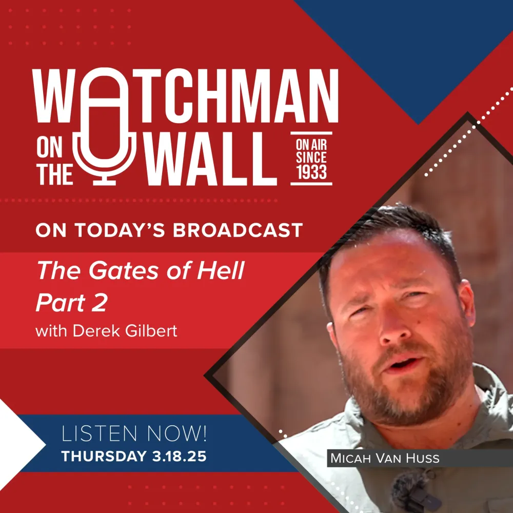 Watchmen on the wall profile