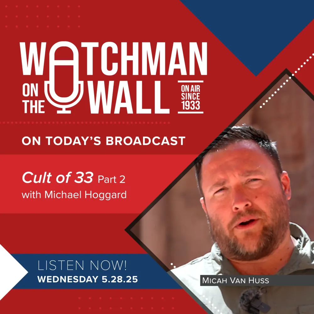 Watchmen on the wall profile