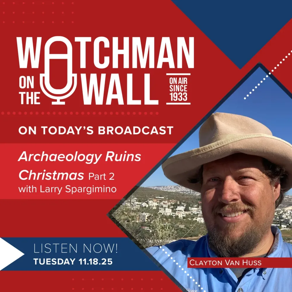 Watchmen on the wall profile