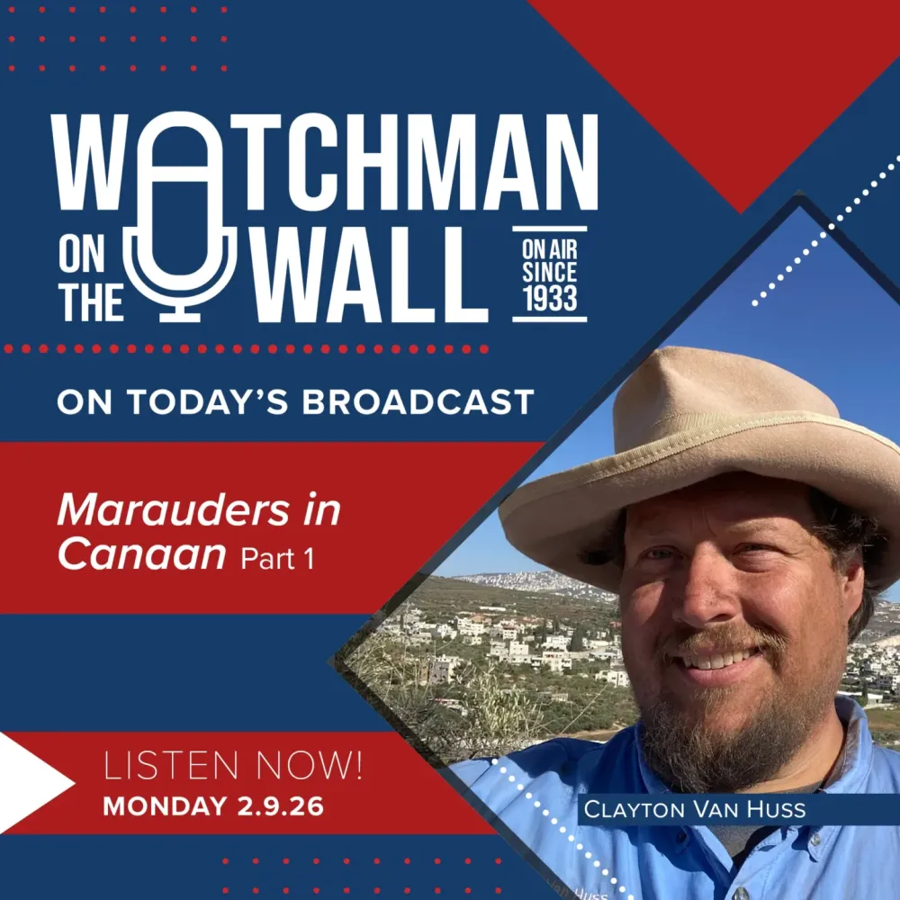 Watchmen on the wall profile