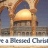 Holy Land Christmas Postcards - Image 11