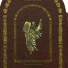 The Illuminated Torah - Image 2