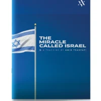 The Miracle Called Israel
