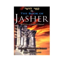 The Book of Jasher