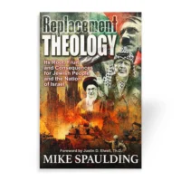 Replacement Theology book by Mike Spaulding