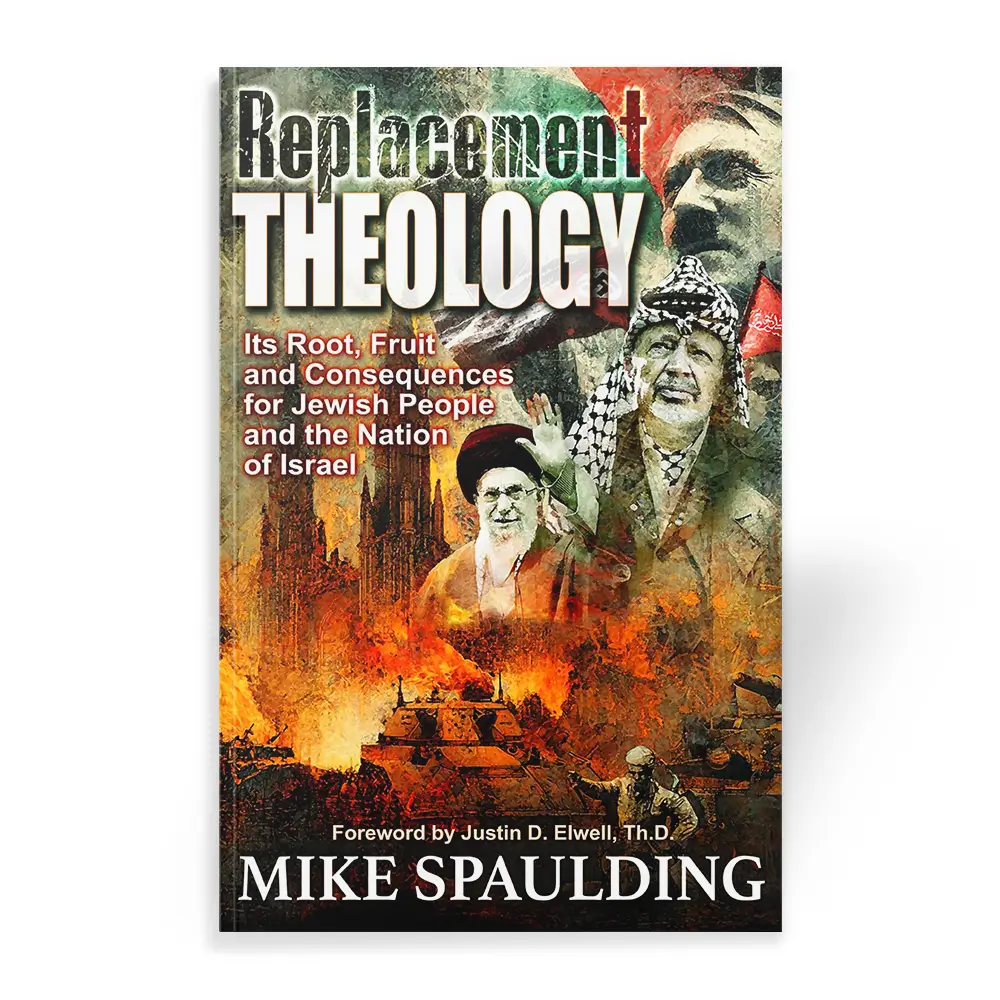 Replacement Theology book by Mike Spaulding