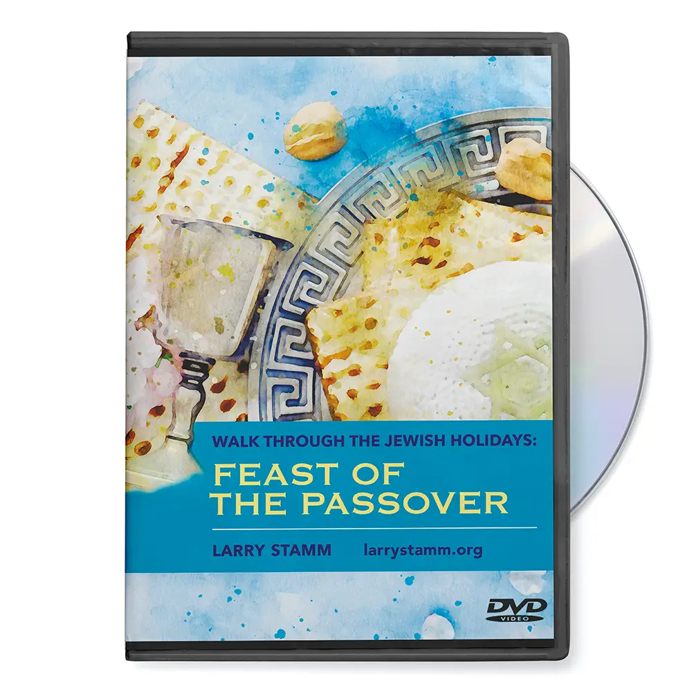Feast of the Passover (Digital Download)
