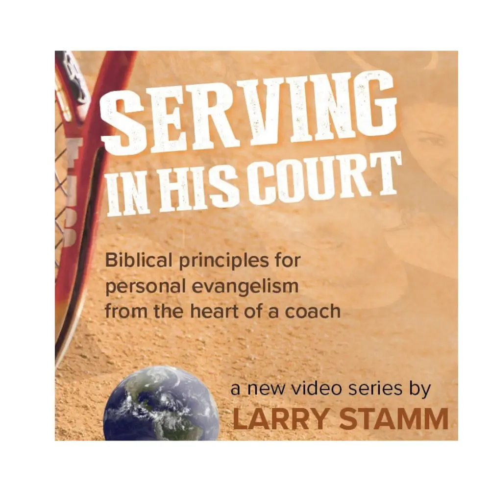Serving In His Court(Digital Download)