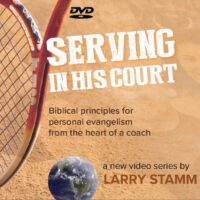 Serving In His Court(Digital Download)
