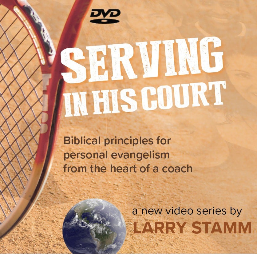 Serving In His Court(Digital Download)