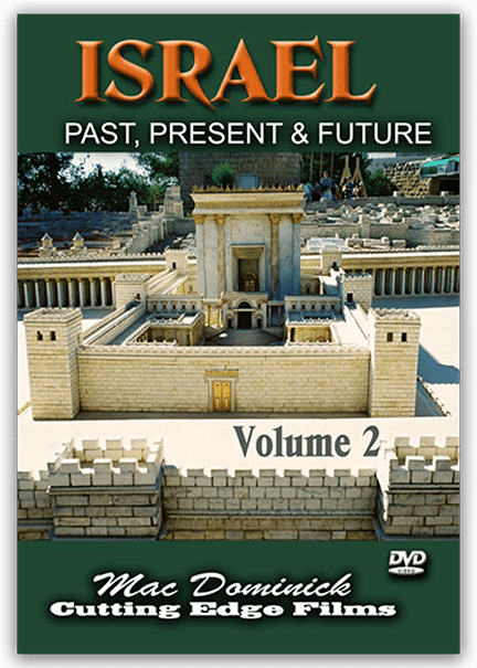Israel: Past, Present, and Future Volume 2 (Digital Download)