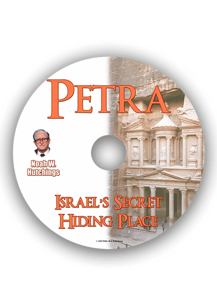 Petra: Israel’s Hiding Secret Hiding Place (Digital Download)