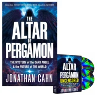 The Altar of Pergamon Collection (Pre-Order)