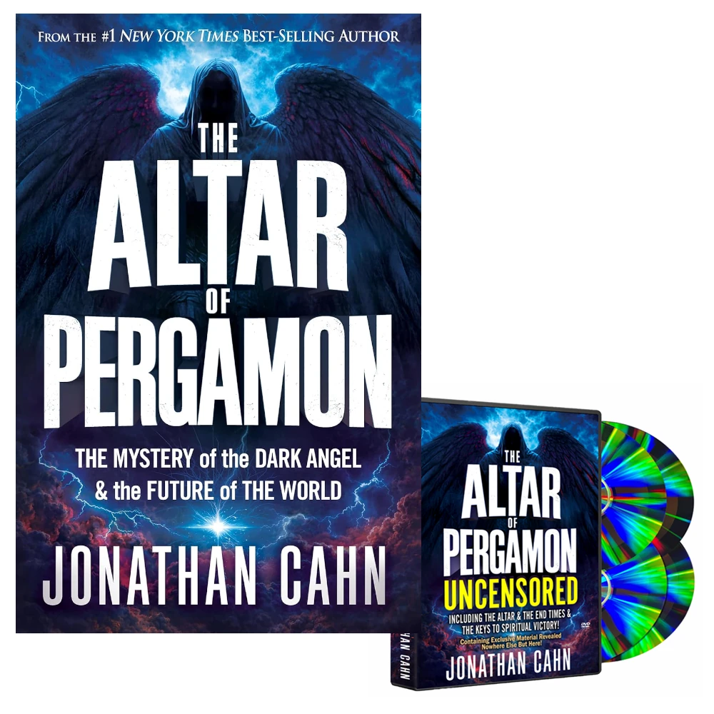 The Altar of Pergamon Collection (Pre-Order)