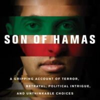 Son Of Hamas