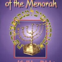 The Mystery Of The Menorah ...And The Hebrew Alphabet - J.R. Church