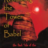 Rebuilding the Tower of Babel - Mac Dominick