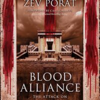 Blood Alliance