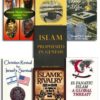 Avi Lipkin’s Lifeworks Library (7-Book Set) AUTOGRAPHED!!!
