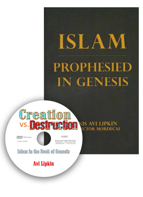 Islam in Genesis Bundle (Book & DVD) Avi Lipkin