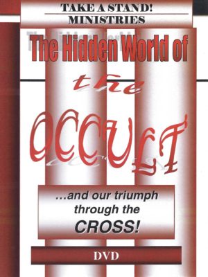 The Hidden World of the Occult (DVD) Eric Barger