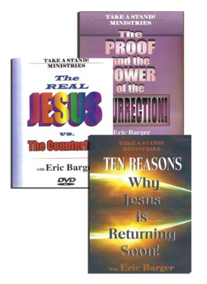 Barger Bundle: The Christ (3 DVDs) Eric Barger