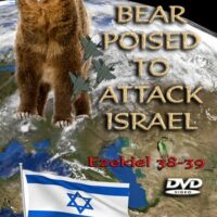 Russian Bear Poised to Attack Israel (DVD) David Bay - Cutting Edge Films featuring Mac Dominick