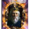 The Second Coming of David (DVD) Michael Samuel Smith