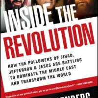 Inside the Revolution - Joel Rosenberg