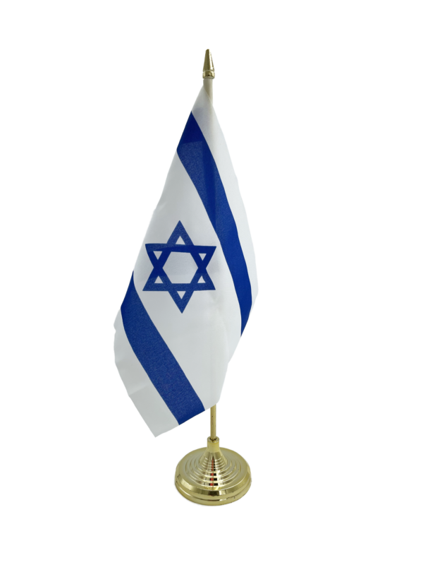 Israel Flag on Stand for Desk or Table