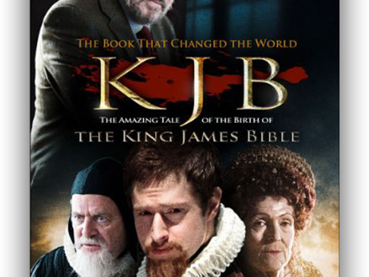 KJB-dvd-1200x900.png