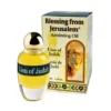 Lion of Judah Anointing Oil