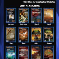 2014 Prophecy in the News Magazine 12 Issue Set