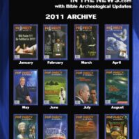 2015 Prophecy in the News Magazine 12 Issue Set