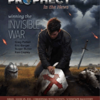 Prophecy in the News Magazine Issue #16