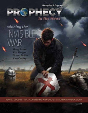 Prophecy in the News Magazine Issue #16