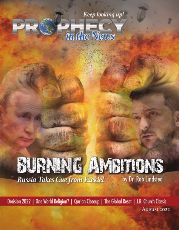 Prophecy in the News Magazine Issue #3