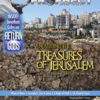 Prophecy in the News Magazine Issue #4