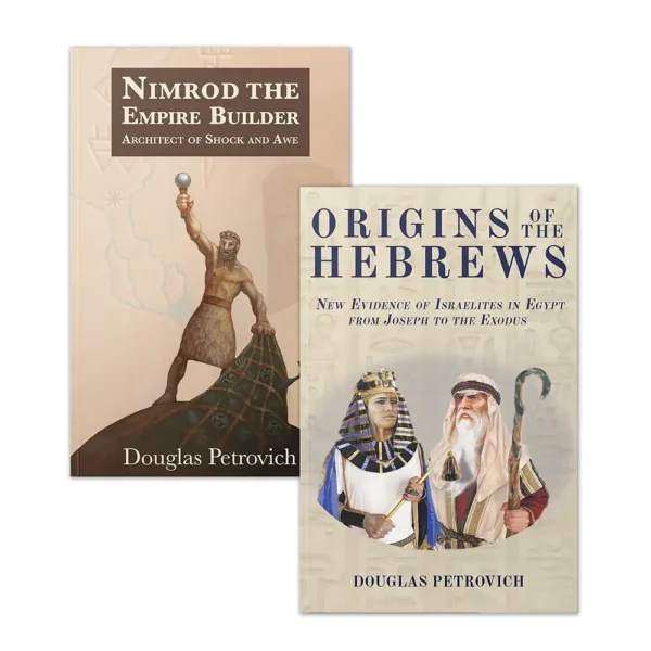 Petrovich 2 Book Collection
